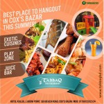 Tabbaq Restaurant (Flyer)