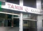 Tanin Furniture- (Mohammadpur)