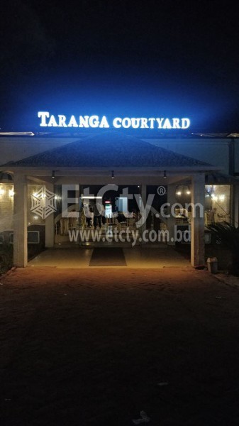 Taranga Courtyard