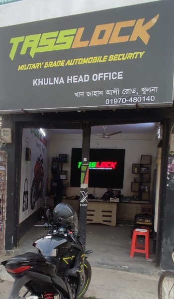 TASS LOCK KHULNA HEAD OFFICE
