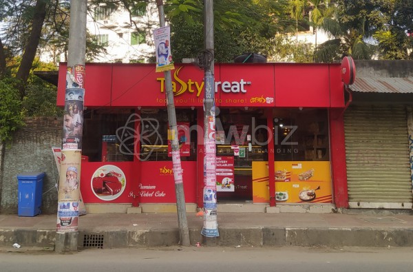 Tasty Treat (Mymensingh, Shamachoron Ray Road outlet)