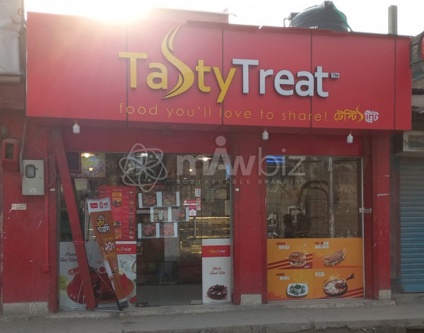 Tasty Treat Notun Bazar Branch