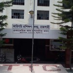 Technical Training Center...