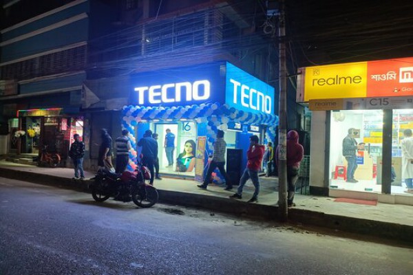 Tecno Brand Shop Rajshahi