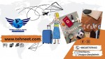 Tehneet Tours & Travel