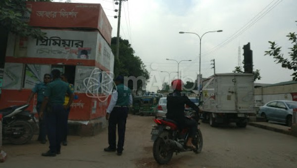 Tejgaon Police Box