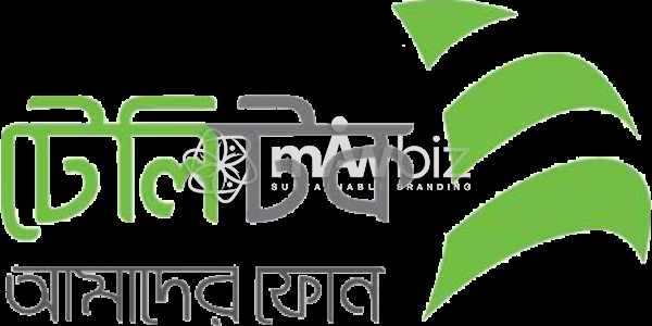 Teletalk Bangladesh Limited