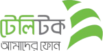 Teletalk Bangladesh Limited