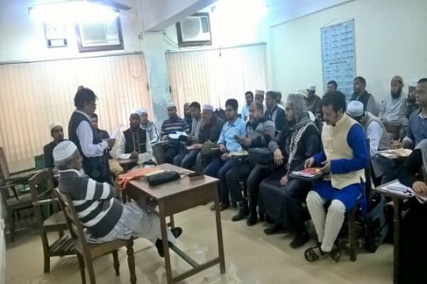 The Arabic Language And Culture Club, IML, University of Dhaka