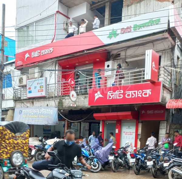 The City Bank Limited (Mymensingh Branch)