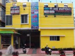 The Great Hospital - দি...