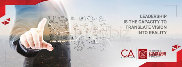 The Institute of Chartered Accountants of Bangladesh (ICAB)