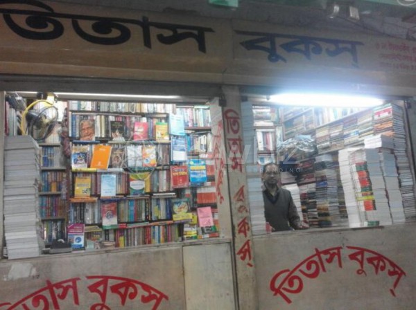 Titus Books