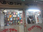 Titus Books