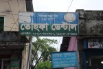 Tohapha Dental