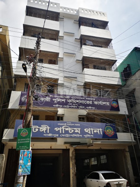 Tongi West Police Station