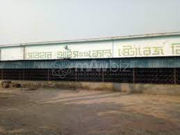Tongibari Cold Storage