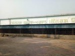 Tongibari Cold Storage