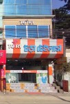 Tory Tailors - টড়ী টেইলার্স ২ 