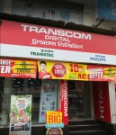 Transcom Digital Rajshahi