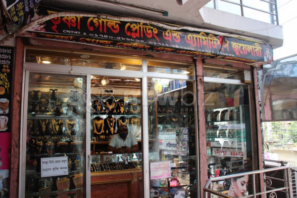 Trishna Gold Pleading & Imitation Jewellery