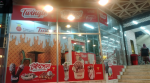 Twingle Ice Cream