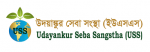 Udayankur Seba Sangstha (USS)