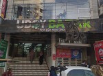 Udoy Bazar