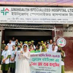 Unihealth Nursing College