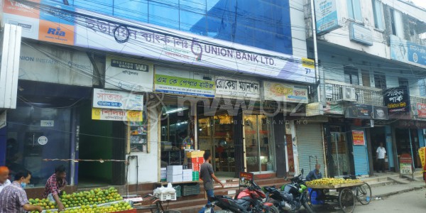 Union Bank Limited Mymensingh Branch