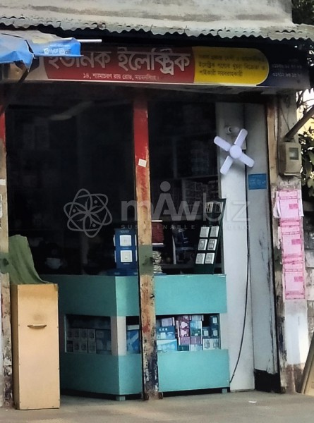 Unique Electric Mymensingh