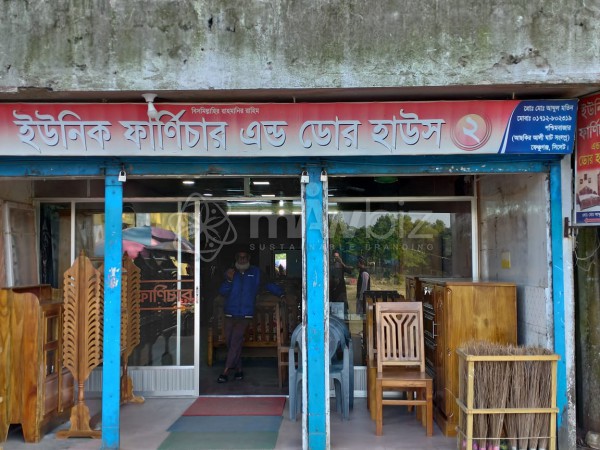 Unique Furniture And Door House 2-ইউনিক ফার্ণিচার এন্ড ডোর হাউস ২ 
