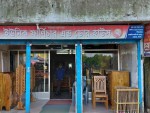 Unique Furniture And Door House 2-ইউনিক ফার্ণিচার এন্ড ডোর হাউস ২ 
