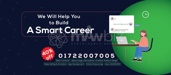 Unique it Institute