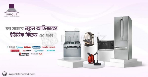 Unique Kitchen and Home Appliances