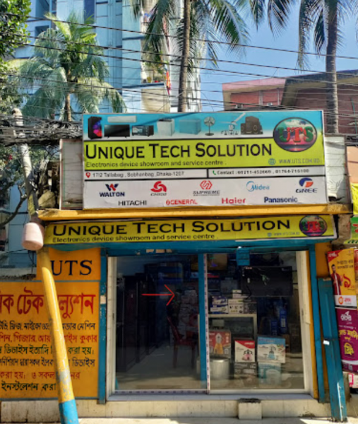 Unique Tech Solution
