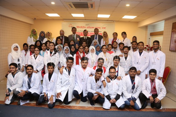 United College of Nursing
