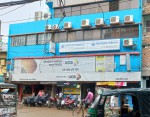 United Commercial Bank Limited (Mymensingh Branch)