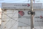 United Commercial Bank Limited -Paranganj Sub Branch