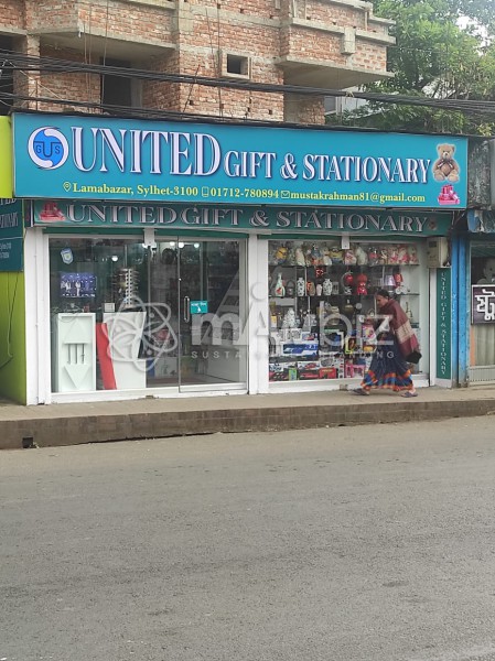 United gift & Stationary