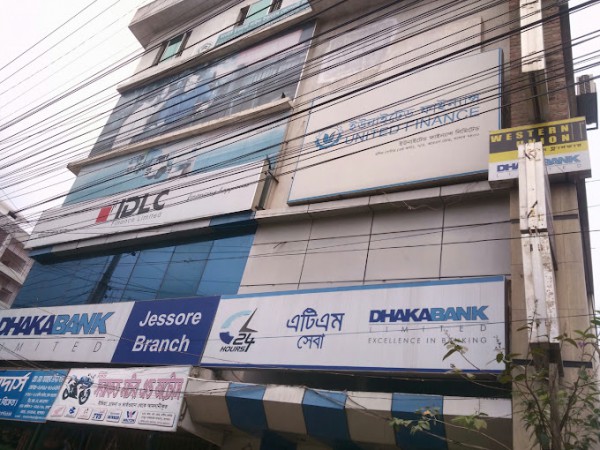 United Insurance Company Limited, Jessore