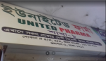 United Pharma
