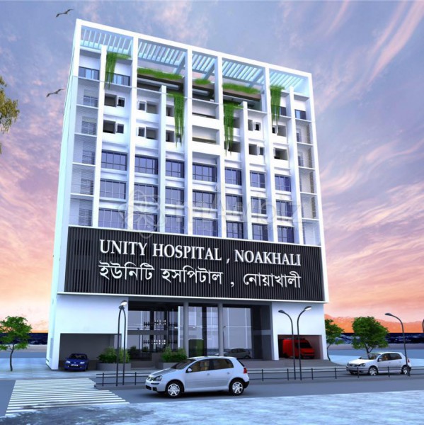 Unity Hospital Noakhali