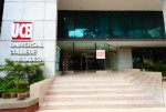 Universal College Bangladesh
