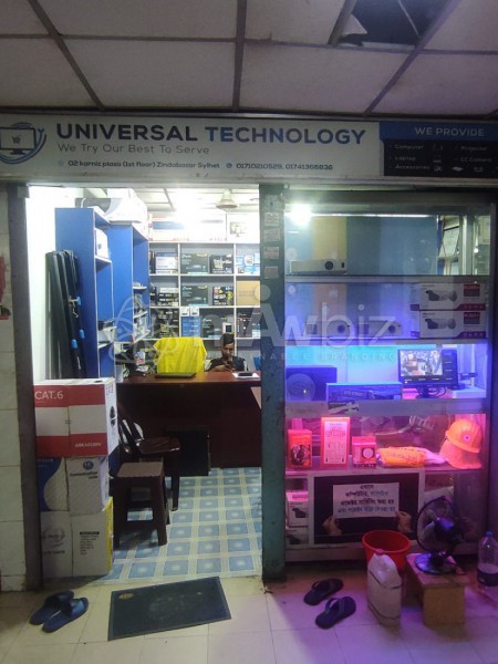 Universal Technology