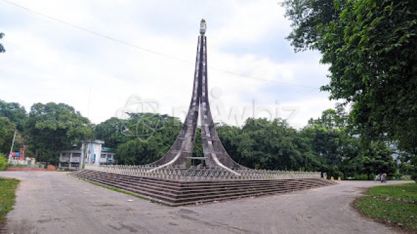University of Chittagong