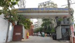 University of Science and Technology Chittagong