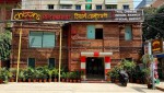 New Cheers Restaurant