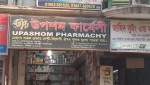 Upashom Pharmacy
