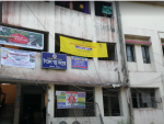 Upazila Health Complex